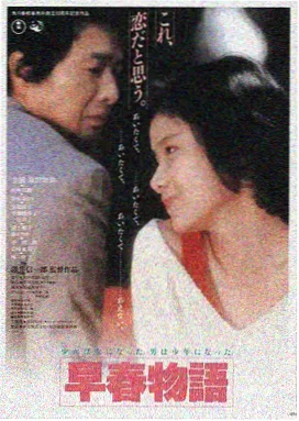 免费在线看沙丘2高清完整版